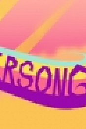 Wandersong
