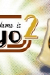 My Name is Mayo 2