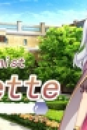 Brave Alchemist Colette