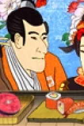 samurai Last Exam full English version.exe