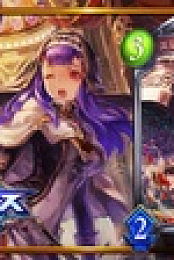 Shadowverse Flame S01E43 XviD-AFG EZTV