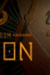 Quest room: Hanon