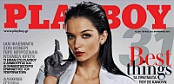 Playboy Greece - November 2012