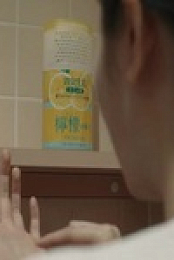 Sumo Do Sumo Dont S01E08 480p x264-mSD EZTV