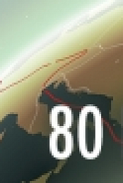 80 Days v1.17.4