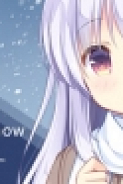 Tiny Snow