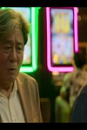 Big Bet S02E06 480p x264-mSD EZTV