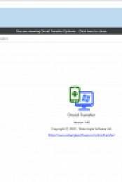 Droid Transfer v1.48 Multilingual Portable [FTUApps]