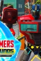 Transformers: Battlegrounds v.1.15582 + 5 DLC [Unity3D] [Linux Wine]
