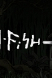 Kill Fish Build 6046069