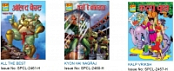 Raj Comics May Set 2011 www.paradiseofcomics.com