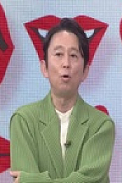 Ariyoshi Assists S01E06 480p x264-mSD EZTV
