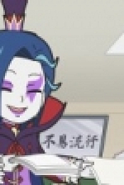 Isekai Quartet S02E04 WEB x264-URANiME [eztv]