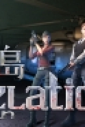 RevelationTrestan-