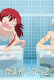 CLASSROOM FOR HEROES S01E09 720p WEB H264-SKYANiME EZTV