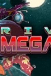 Rival Megagun