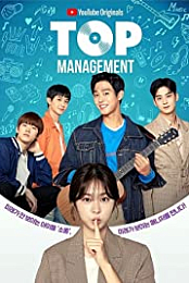 Top Management S01 KOREAN 720p WEB x264-worldmkv