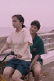 Sumo Do Sumo Dont S01E07 XviD-AFG EZTV