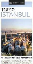 DK Eyewitness Top 10 Istanbul