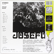 Josefus - Dead Man-Get Off My Case 1969-70