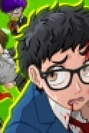 Yuppie Psycho v2.0.47
