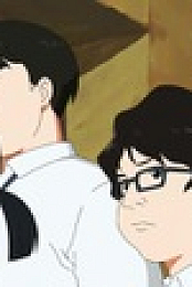 Sonny Boy S01E05 XviD-AFG EZTV