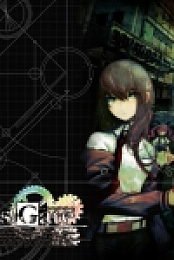 Steins;Gate 0 - 24 (OVA)