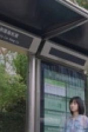 Meteor Garden S01E32 720p WEB x264-CRiMSON [eztv]
