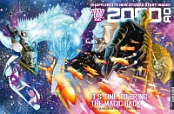 2000AD prog 2123 (2019)(digital)(Minutemen-juvecube)