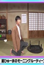 Ariyoshi Assists S01E08 480p x264-mSD EZTV