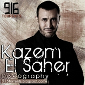 Kazem El Saher Discography - 1984-2016 320kbps