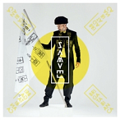 Samuel - Brigatabianca HD (2021 - Pop) [Flac 16-44]