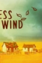 The Stillness of the Wind