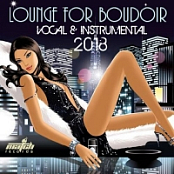 VA - Lounge For Boudoir-WEB-2018