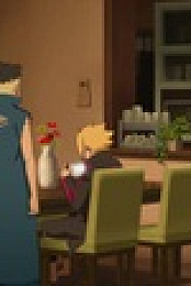 BORUTO NARUTO NEXT GENERATIONS S01E261 XviD-AFG EZTV