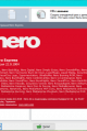 Nero Burning ROM & Nero Express 2020 22.0.1004 Portable (Pre-Activated) [FTUApps]