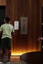 David Makes Man S02E09 XviD-AFG EZTV