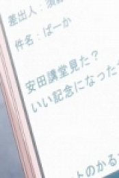 Chihayafuru S03E15 480p x264-mSD [eztv]