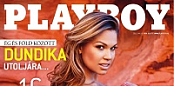 Playboy Hungary - May 2011