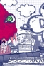 Escape Doodland