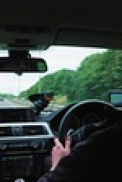 All New Traffic Cops S08E11 XviD-AFG EZTV