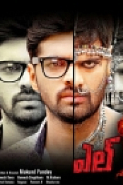 L 7 (2018) Hindi 720p HDRip