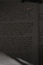 Dateline Secrets Uncovered S11E03 720p WEB h264-BAE EZTV
