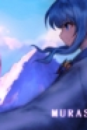 Murasaki Tsurugi