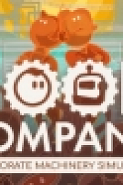 Good Company v0.6.0