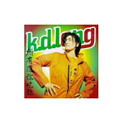K.D. LANG....ALL YOU CAN EAT (1995)