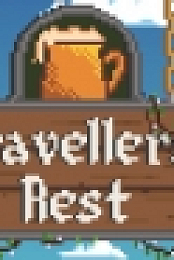 Travellers Rest