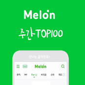 Melon TOP 100 Real Time (30-11-2019) Mp3 320 KBPS