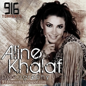 Aline Khalaf - FULL Discography [1995-2005] CD QUALITY 320KBPS