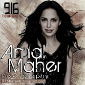 Amal Maher FULL DISCOGRAPHY [2006-2019] CD QUALITY 320KBPS
